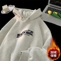 cms/erpbt/backend/web/uploads/erp/collection/images/Men Clothes/YIXING/EN0119923/img_b/EN0119923_img_b_1